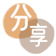 扬州信用卡商家平台☀️诚信信用卡24小时在线接单 - 汉中信用卡